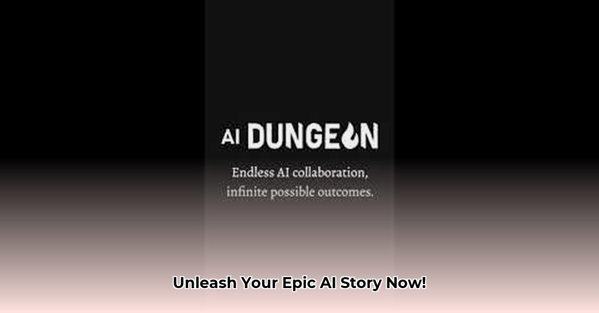 ai-dungeon-apk
